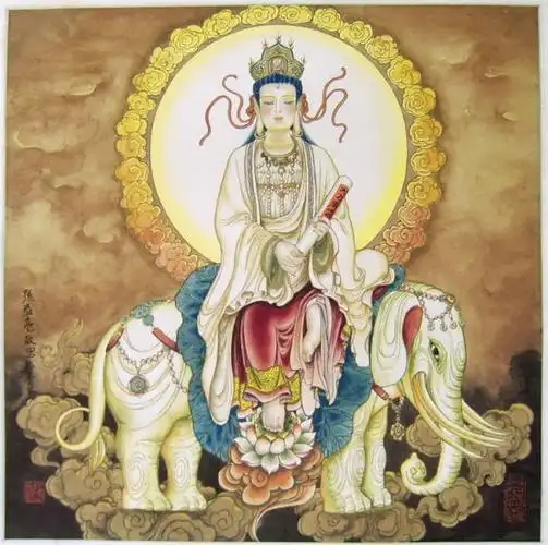 普贤菩萨圣相(图)_新浪佛学_新浪网