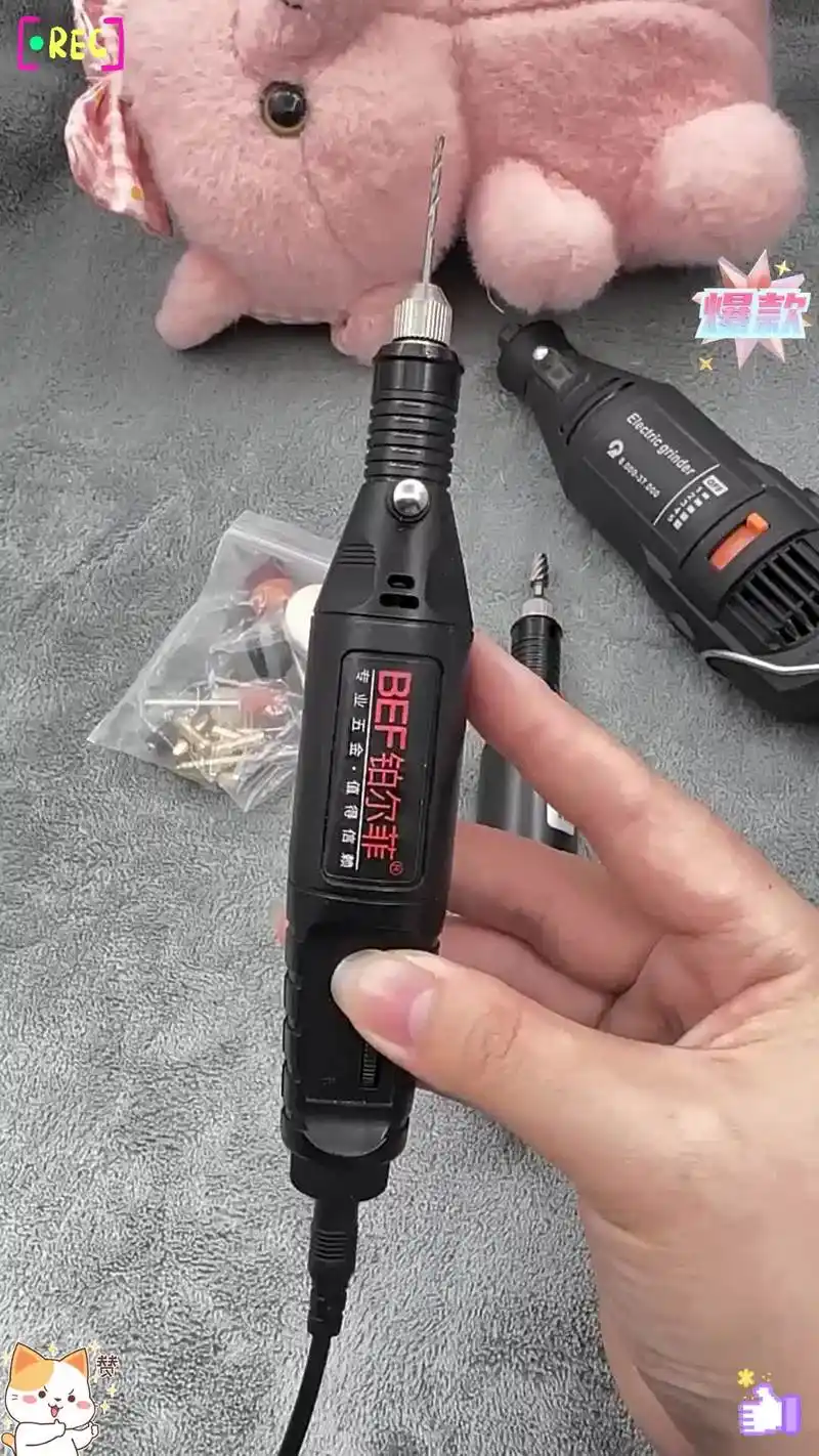 电磨机小型手持打磨机玉石木雕电动抛光神器切割雕刻工具迷你电钻