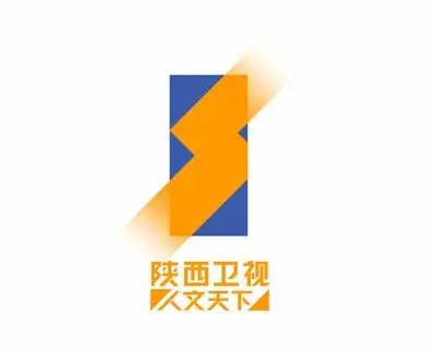 电视tv 陕西卫视10周年 新闻动态  陕西卫视频道标志以蓝色矩形衬黄色
