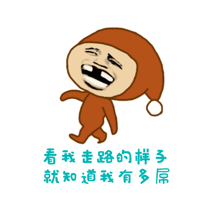 "抖官威"浙大学生与赞助商对话内容曝光,网友:好大的口气!