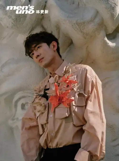 林更新风度四月刊封面##林更新荒野乐园大片