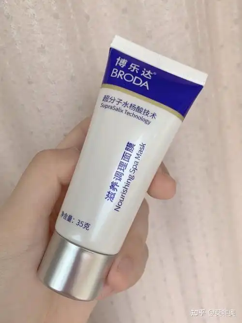 男士如何去黑头真正有效的男士去黑头产品推荐