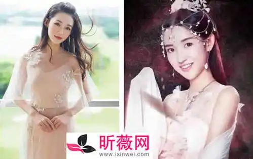 肖战现在真正的女朋友照片肖战王玉雯是情侣吗