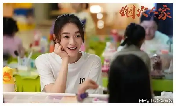 热播电视剧榜飞驰人生热爱篇永安梦竞逐冠军