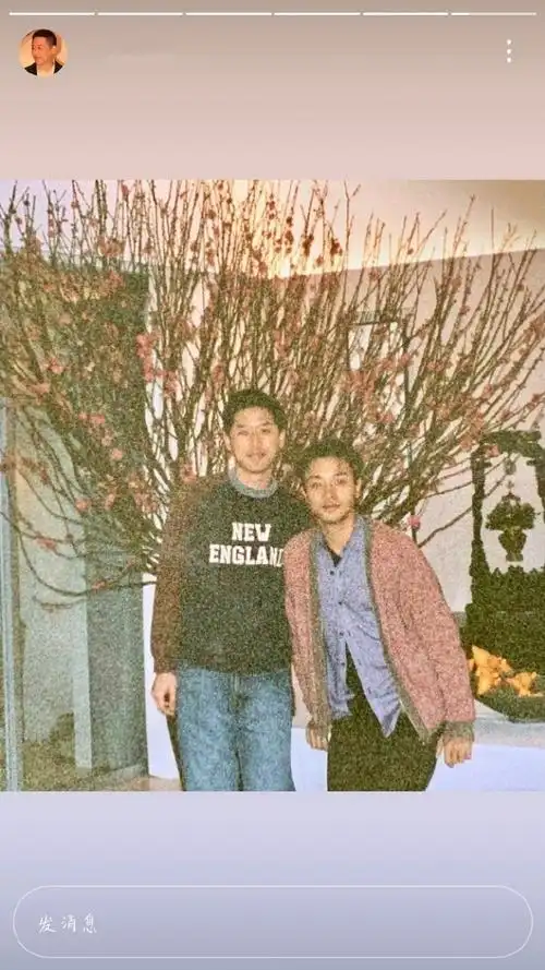 唐先生更新ins了#唐鹤德晒与张国荣新年旧照#超暖心的除夕礼物唐先生