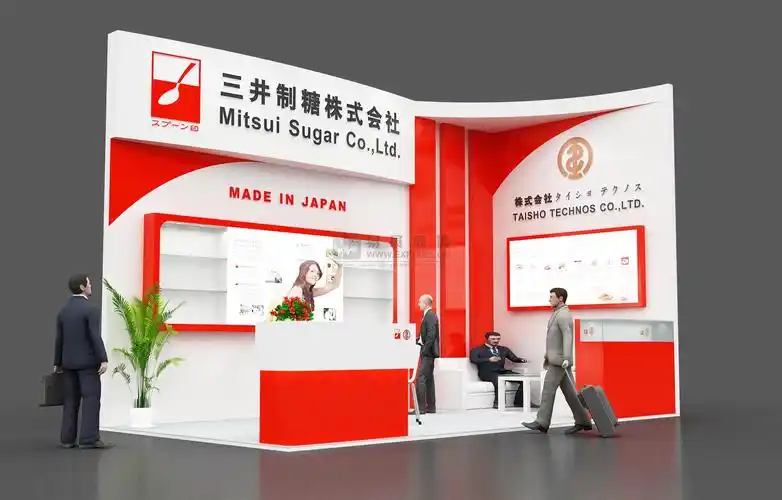 0 次展台详情18平米展台效果图,18平米两面开口效果图,18平米展位设计