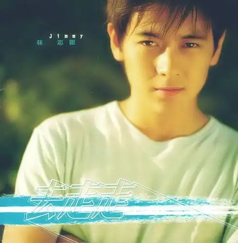 一杯咖啡的时间(林志颖2000年专辑) - 搜狗百科