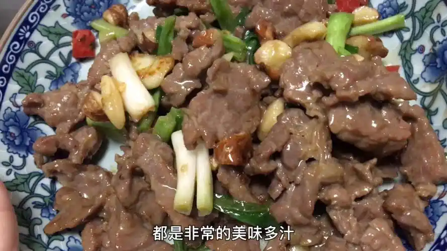 每天都要想吃什么系列,今晚是#沙姜炒牛肉