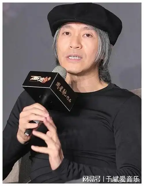 成龙|汪涵|周星驰_网易订阅