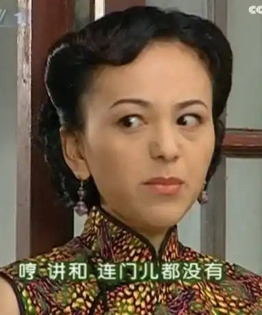 妹的,俺的组合收益秒杀这些人,咋不写下俺?