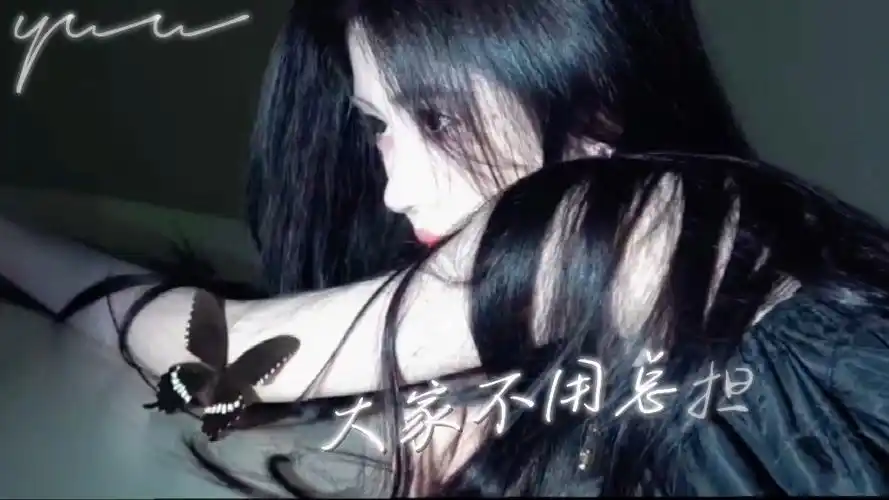 鞠婧祎高燃语录