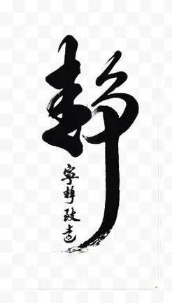 259_455竖版 竖屏