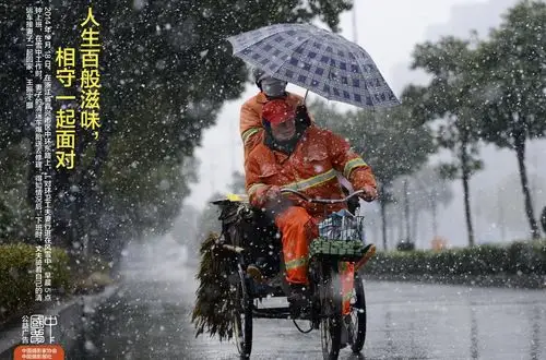 【我的梦】"中国梦"影像公益广告在京首展