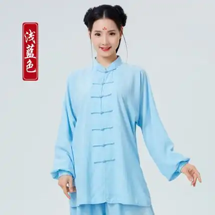 宏道棉麻太极服女春秋中国风太极拳服装中老年夏季武术练功服男