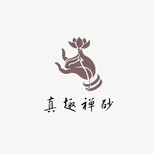 佛教真趣禅砂logo手持莲花