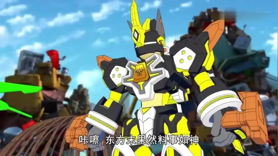 斗龙战士:东方末终于得到双龙核,卡维力和森美拉双龙核合体失败