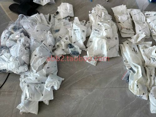 吉诺gsee 连接器大全 一10092322   mz5211-0/135   36个 二10092