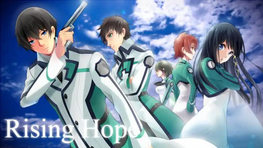 首页 桌面壁纸 卡通动漫 魔法科高中的劣等生动漫图片壁纸(上) 上一张