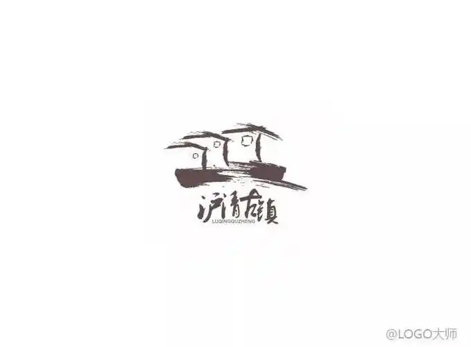 水墨主题logo设计合集鉴赏