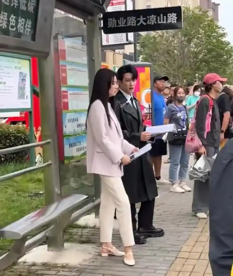 已知檀健次身高174cm,设王楚然身高为a,那yy为?