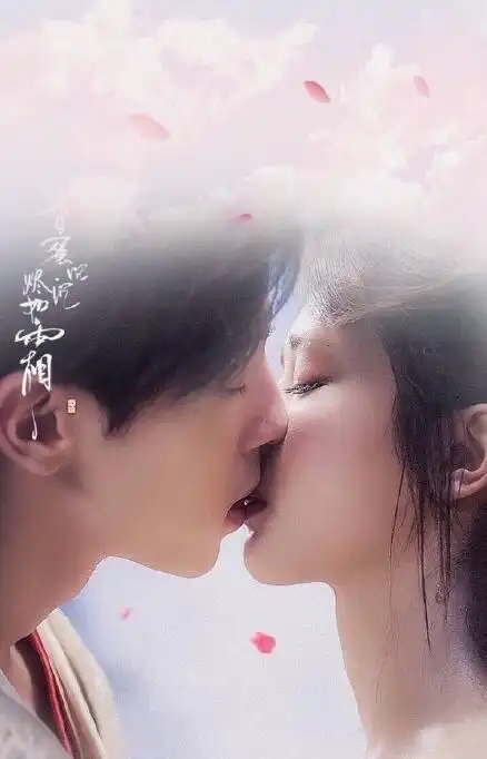 杨紫邓伦关系好吗 邓伦和杨紫什么关系