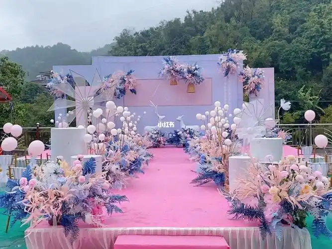 户外婚礼舞台布置