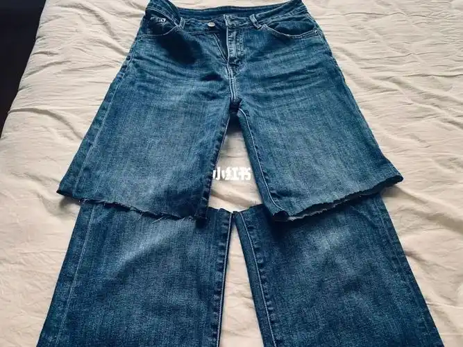 今天把牛仔裤剪了