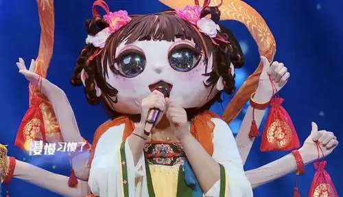 李雪琴/伊能静《不让我的眼泪陪我过夜》