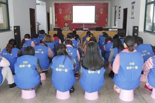 高墙内的三八妇女节鄂州市第一看守所组织女性在押人员开展系列庆祝