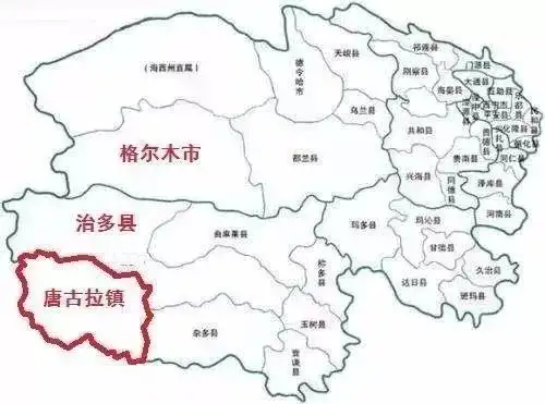 青海省西南部,在青藏高原腹地的唐古拉山脉北坡,是远离格尔木市主区的