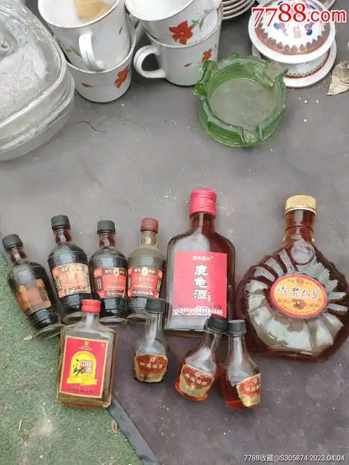 10瓶国产老药酒-价格:30元-au33522723-老酒收藏 -加价-7788收藏