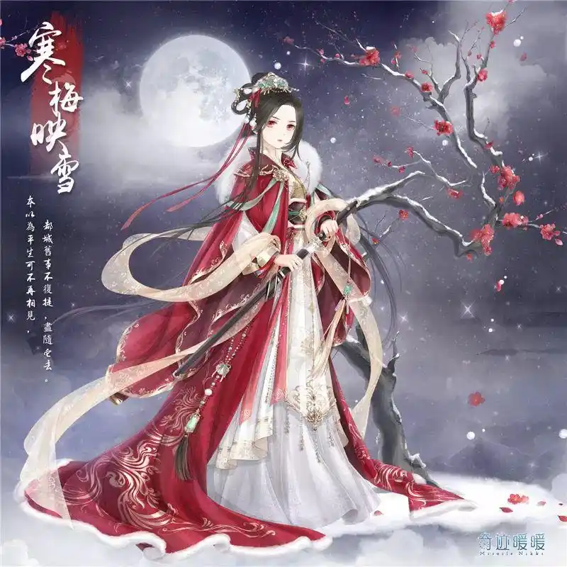 专属十二星座的古风奇迹暖暖,金牛座霸气十足,狮子座是冰雪仙子