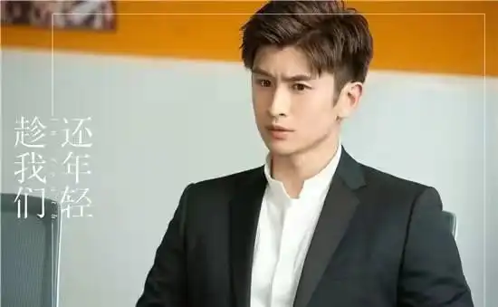 杨幂公司四位爆红男艺人,第二名有着人鱼腹肌线,第一因司藤爆火