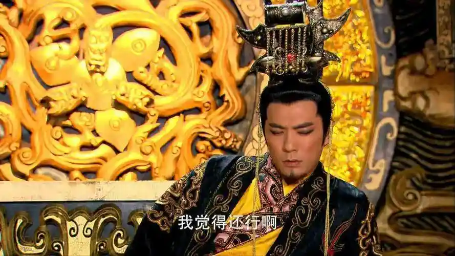 封神英雄榜各国送来美女怎料纣王嫌弃庸脂俗粉瞧这傲娇的小眼神儿