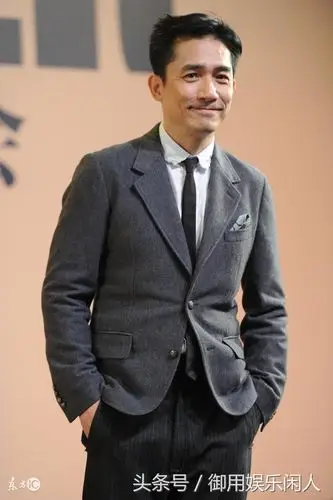 梁朝伟出席活动,网友:满脸憔悴,经历了什么!