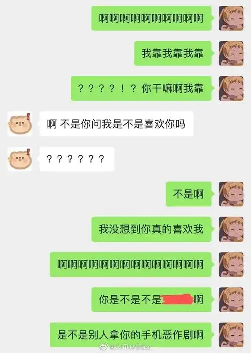 "淦…柠檬不甜不要钱!_直球