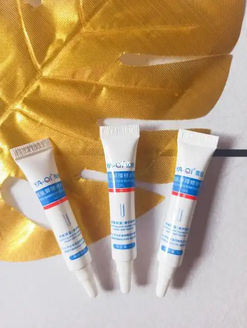 秋冬拒绝做瓷娃娃雅奇皮肤屏障修护乳