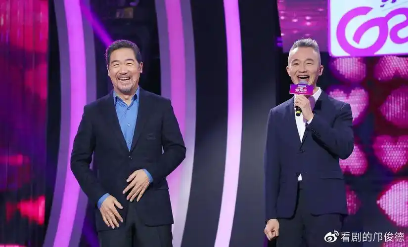 集体献媚庆生富豪却让6位主持人集体翻车程雷也未能幸免