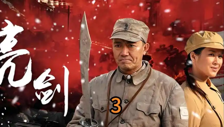 孔二愣子被降职,李云龙重上任