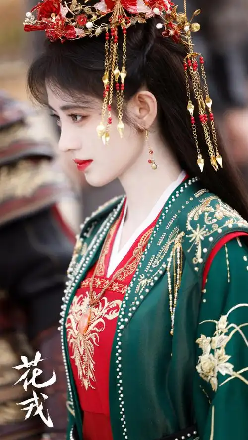 花戎##凤凰觉醒手册##鞠婧祎花戎