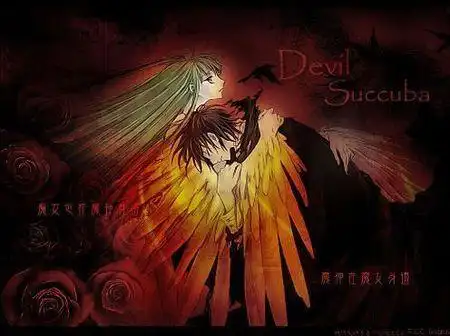 正面站立的十二翼堕落天使图片大全