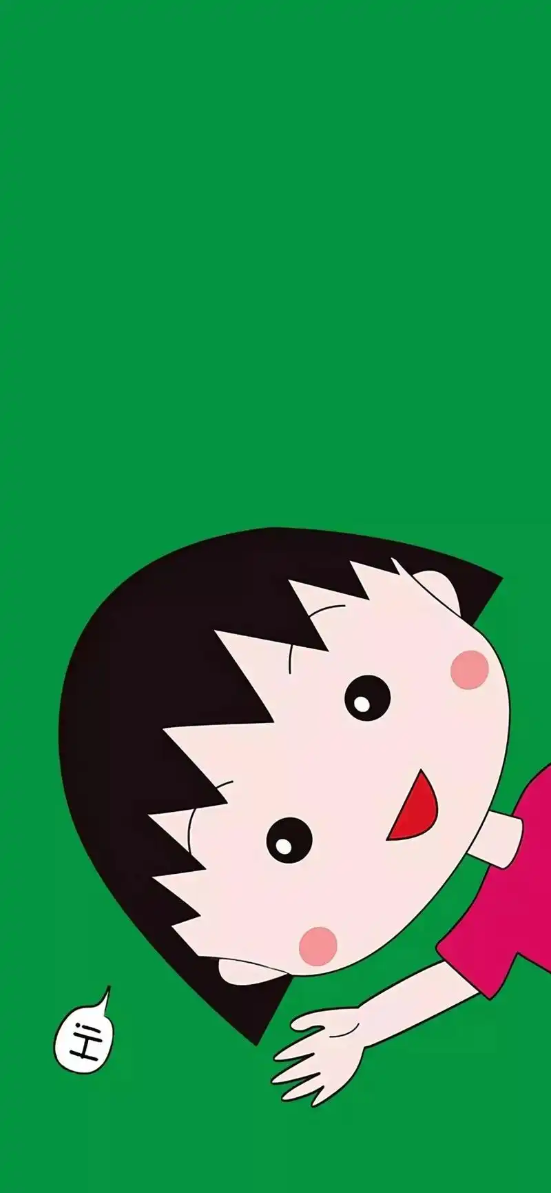 全面屏手机壁纸抖音高清优质壁纸精选