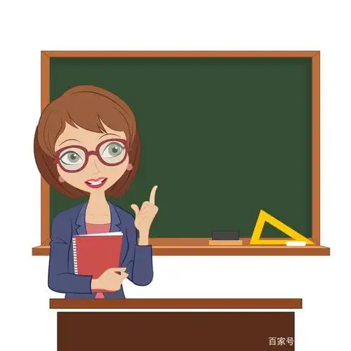 大学新进教师:您知道备课应该避开哪五个"坑"?