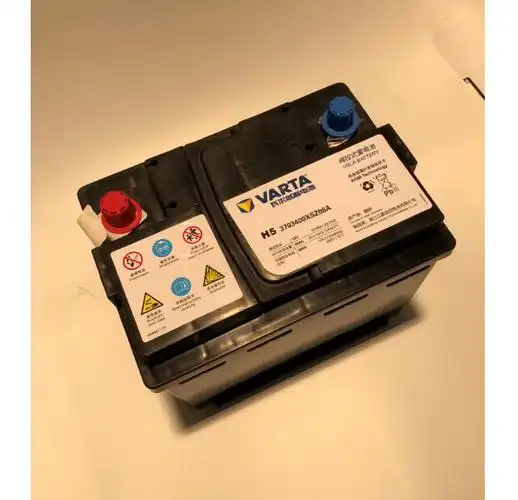 原装瓦尔塔蓄电池agm60适配本田xrvurva3奔驰汽车电瓶