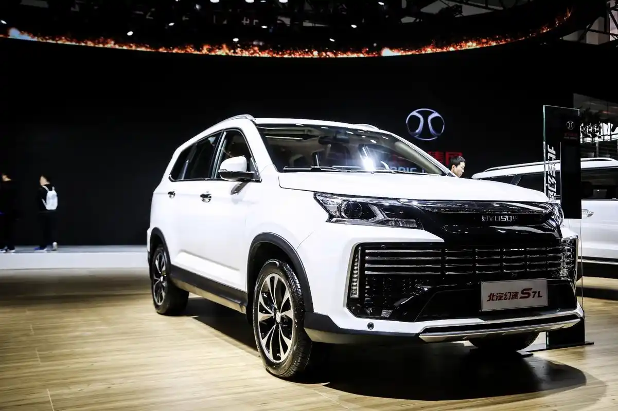 北京车展:7座suv真的实用么?北汽幻速s7l正式亮相