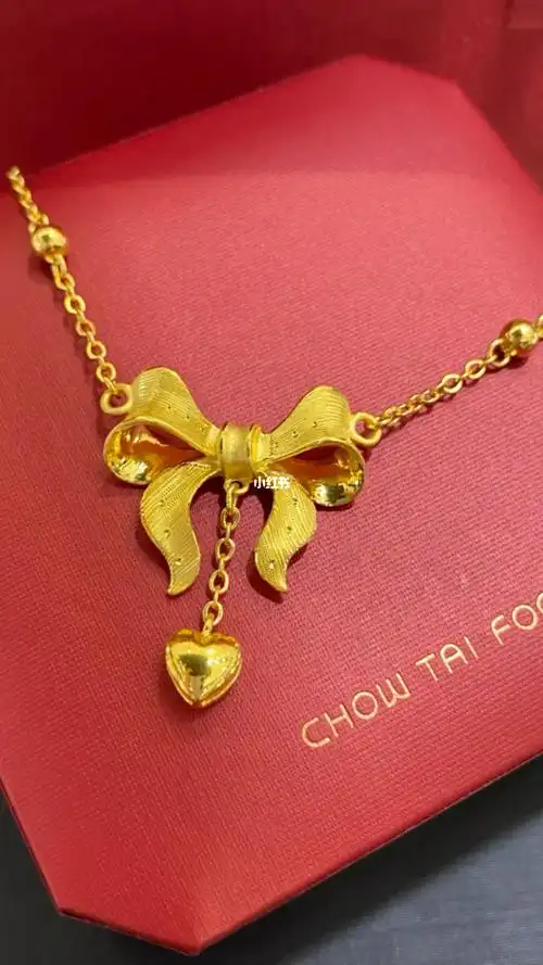 周大福黄金项链合集来一波