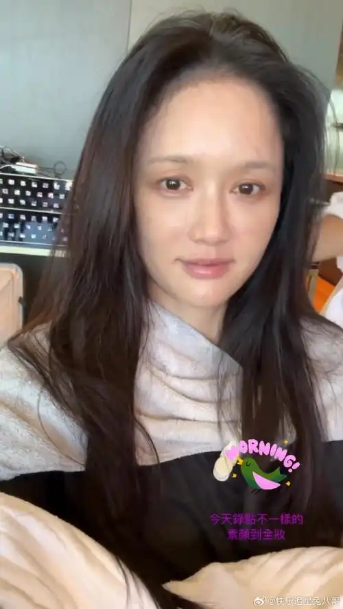 #陈乔恩素颜全妆对比#