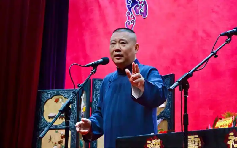 【精品单口相声】《西游记》郭德纲(全)-四十不退役-默认收藏夹-哔哩