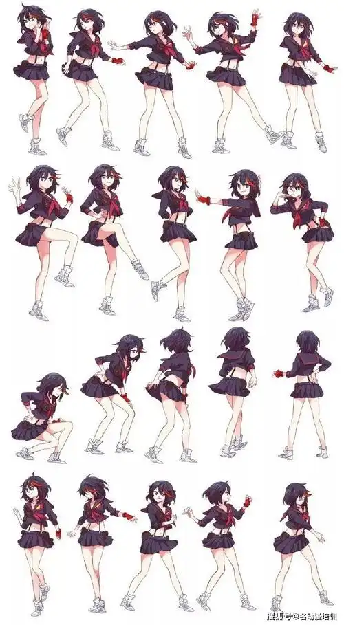 动漫人物动作姿势的画法