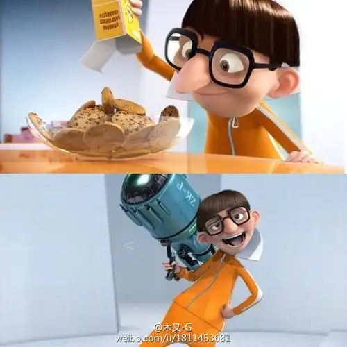 李洛尔好像神偷奶爸的向量